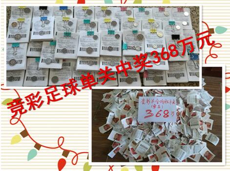 除了新颖的故事情节，《巨蜥》所邀请的演员们也都是实力派，影片中由施南饰演的女主苏乔乔，是一个颜值爆表，身材火辣，脾气比颜值更爆表的女演员